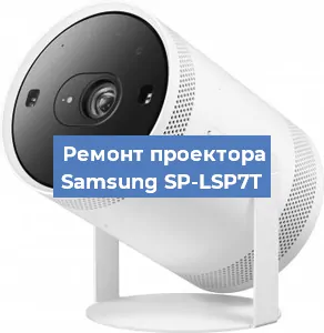 Замена блока питания на проекторе Samsung SP-LSP7T в Екатеринбурге
